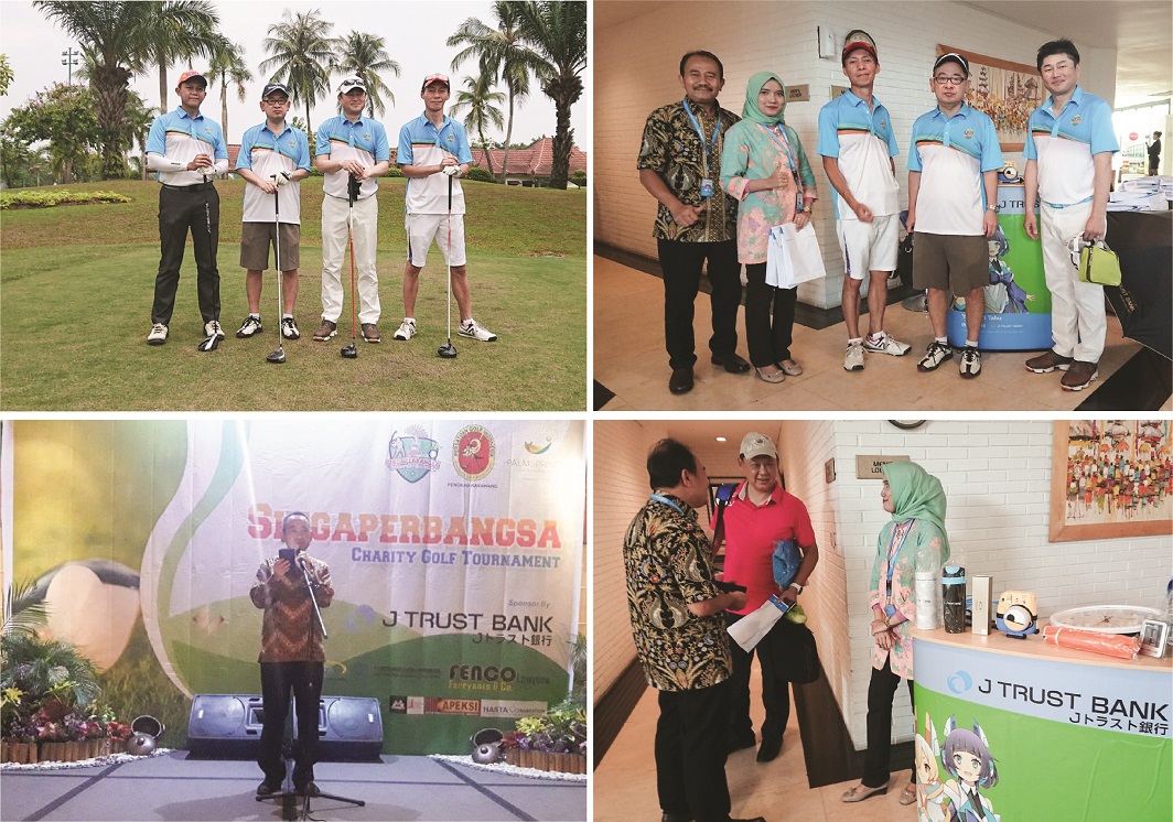 J Trust Bank Supported Singaperbangsa Charity Golf Tournament 2019
