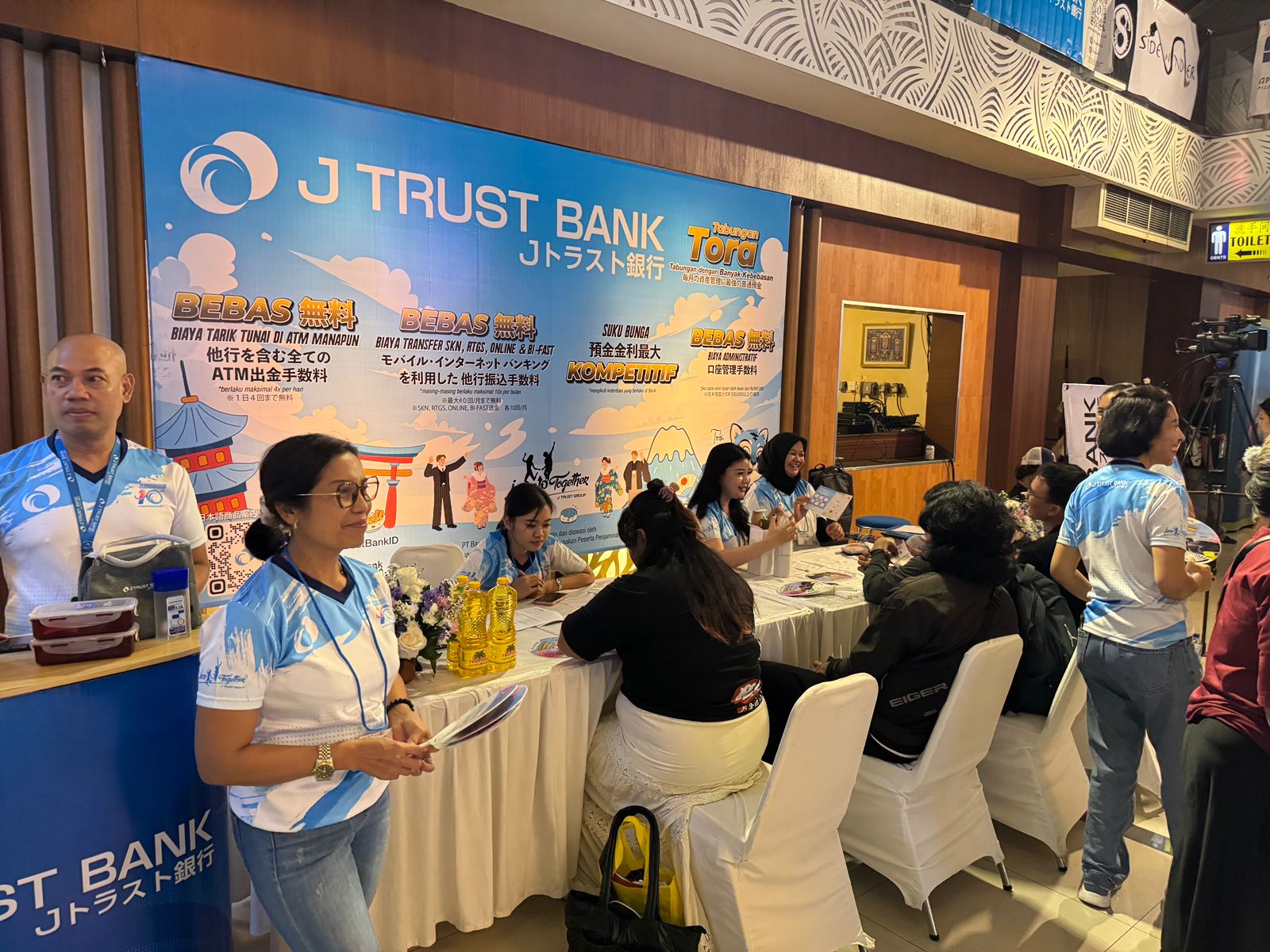 J Trust Bank Sponsors the &ldquo;31st Bali Bon Odori Festival&rdquo; for the Fourth Consecutive Year J Trust Bank Booth Receives Enthusiastic Response and Serves Numerous New Account Openings