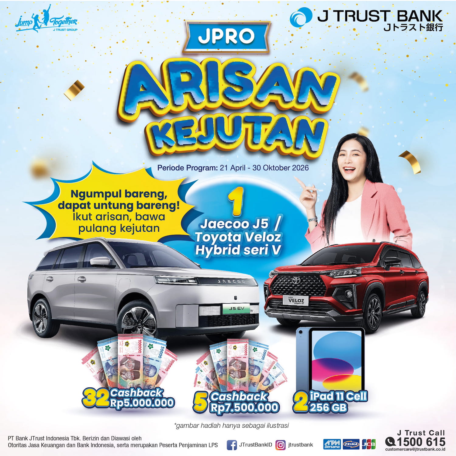 Program JPRO Arisan Kejutan
