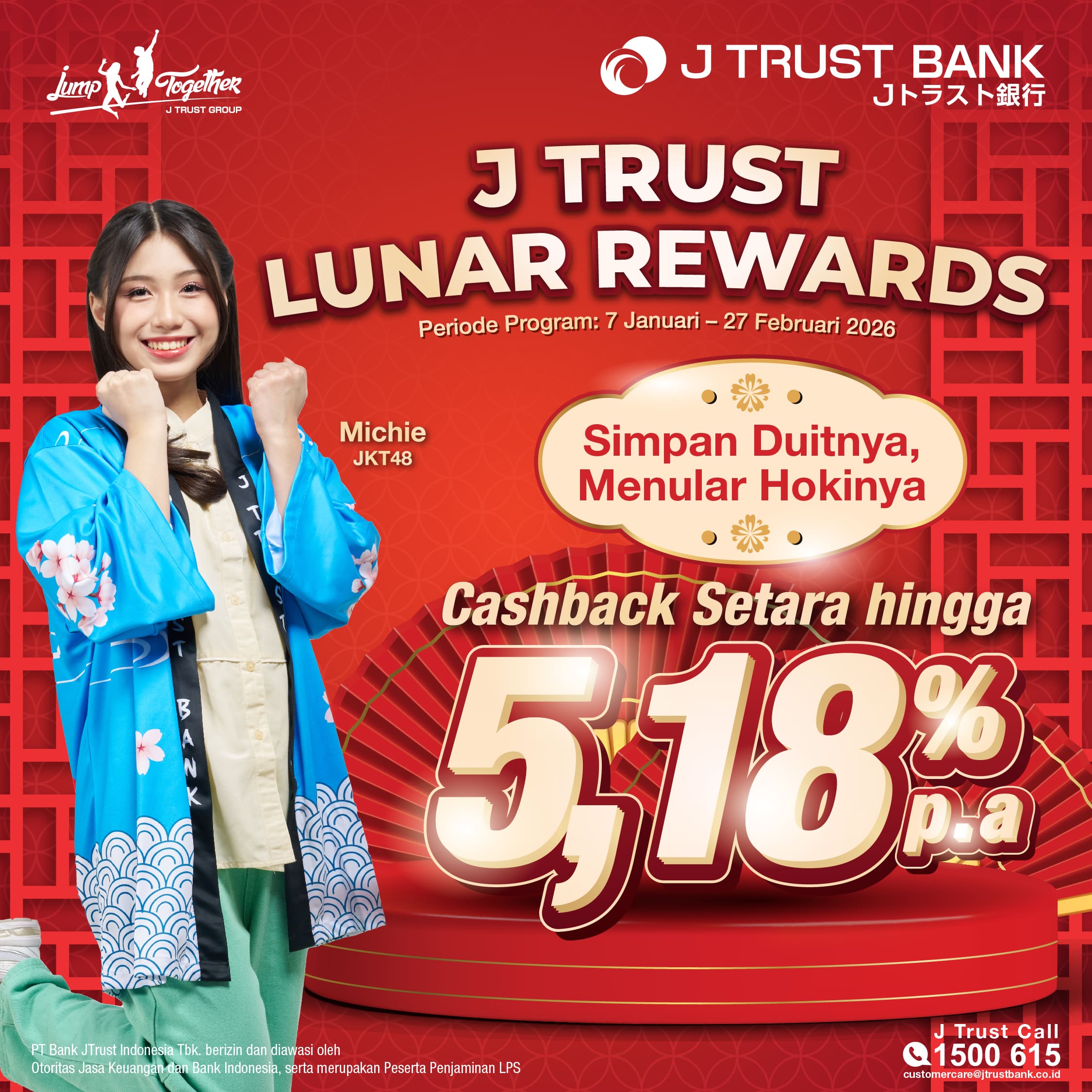 Program J Trust Lunar Rewards