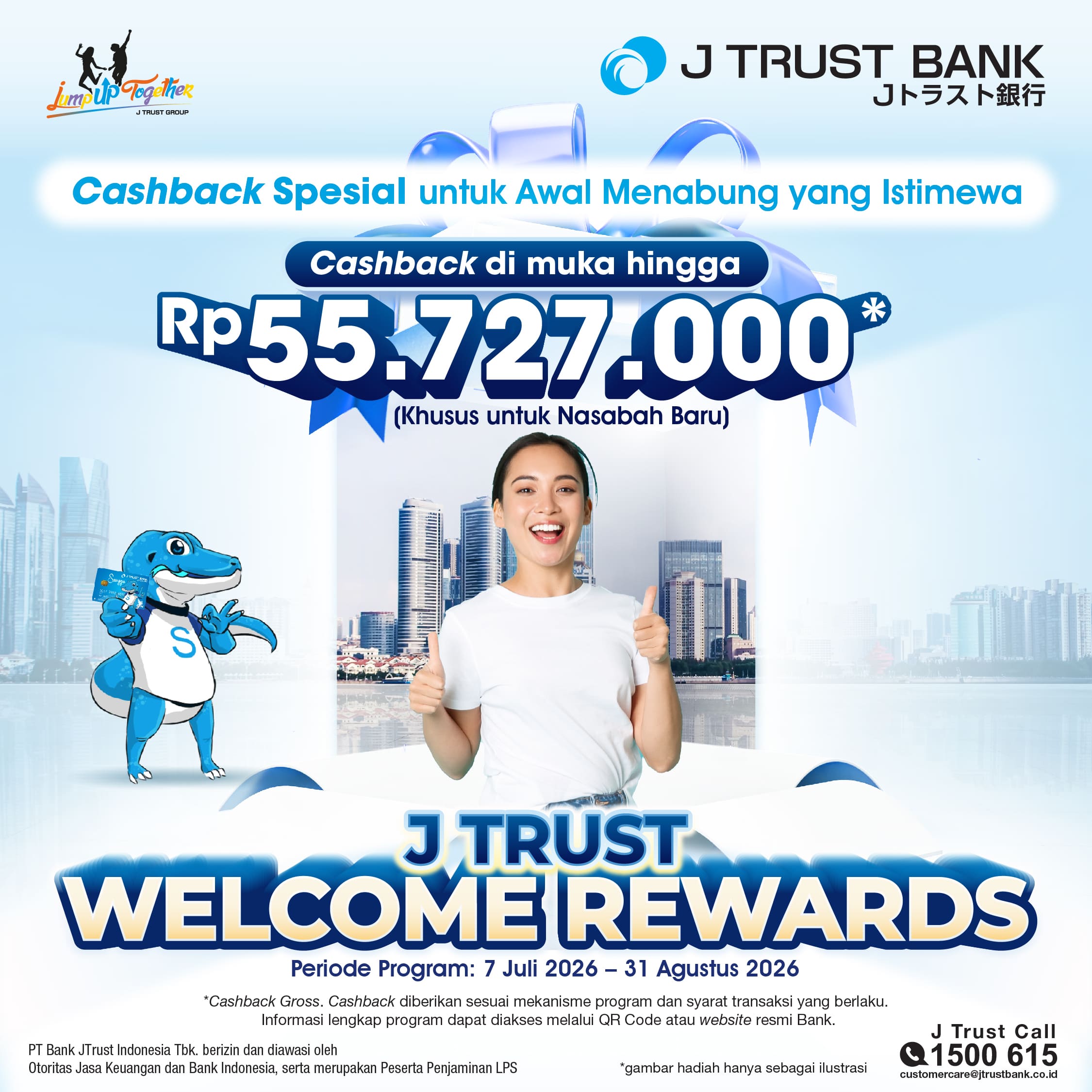 J Trust Welcome Rewards
