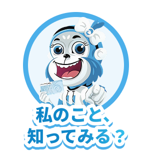 Jtrust Mascot
