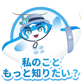 Jtrust Mascot
