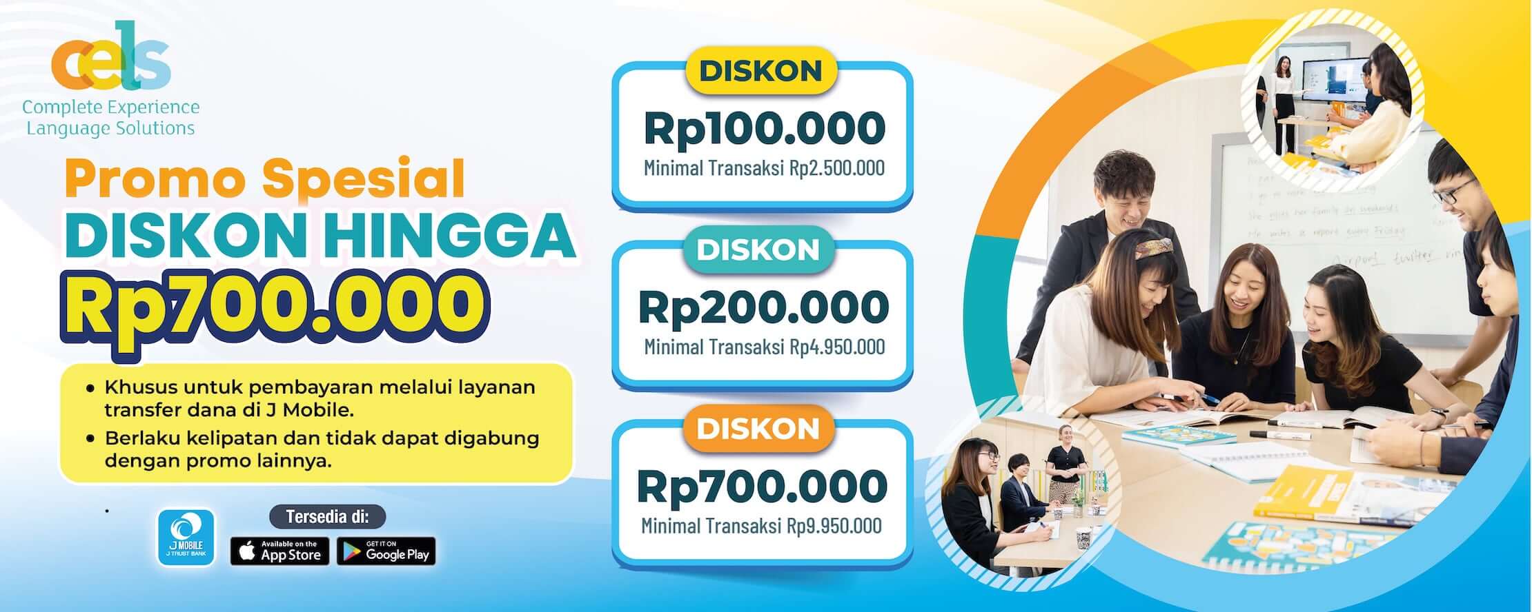 CELS (Complete Experience Language Solutions)