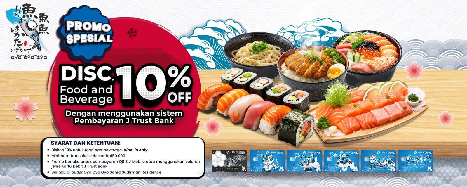 New Promo Merchant Gyo Gyo Gyo