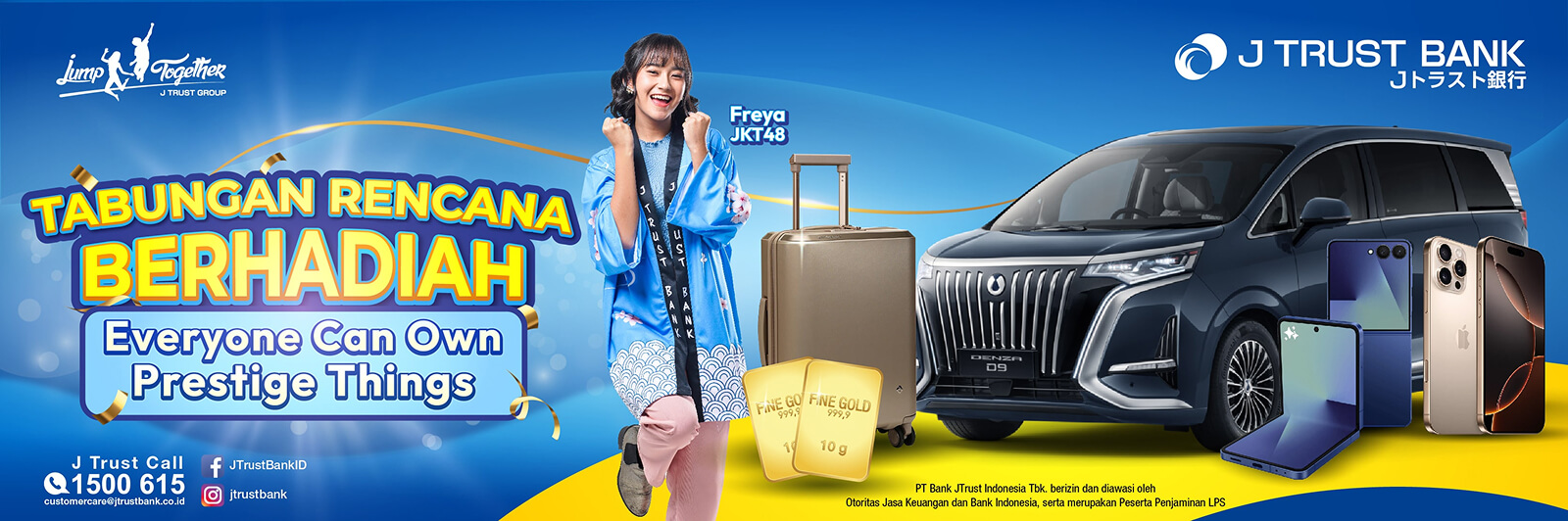 Tabungan Rencana Berhadiah