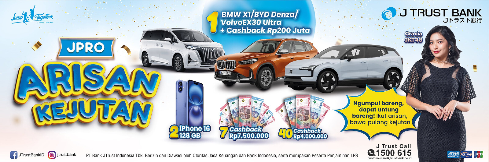 Program JPro Arisan Kejutan Batch 11