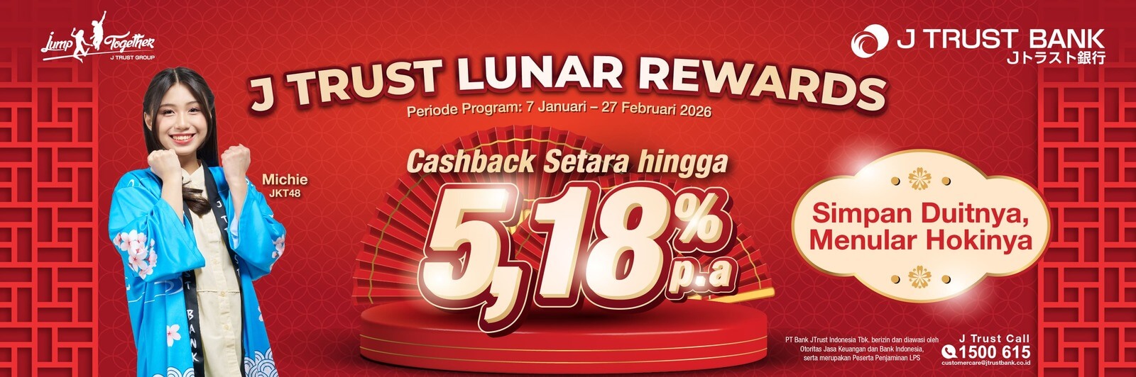 JTrust Lunar Rewards 2026 Promotion