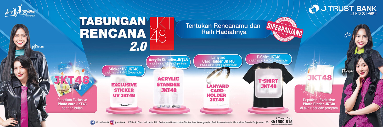 Tabungan Rencana 2.0