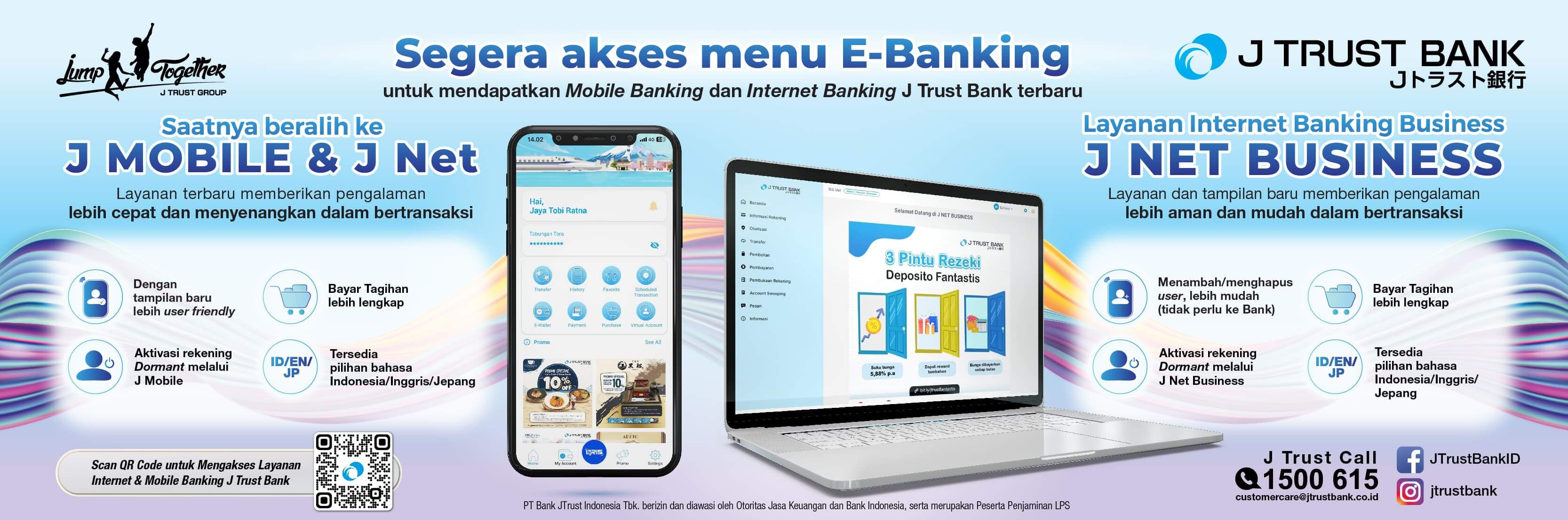 EBanking