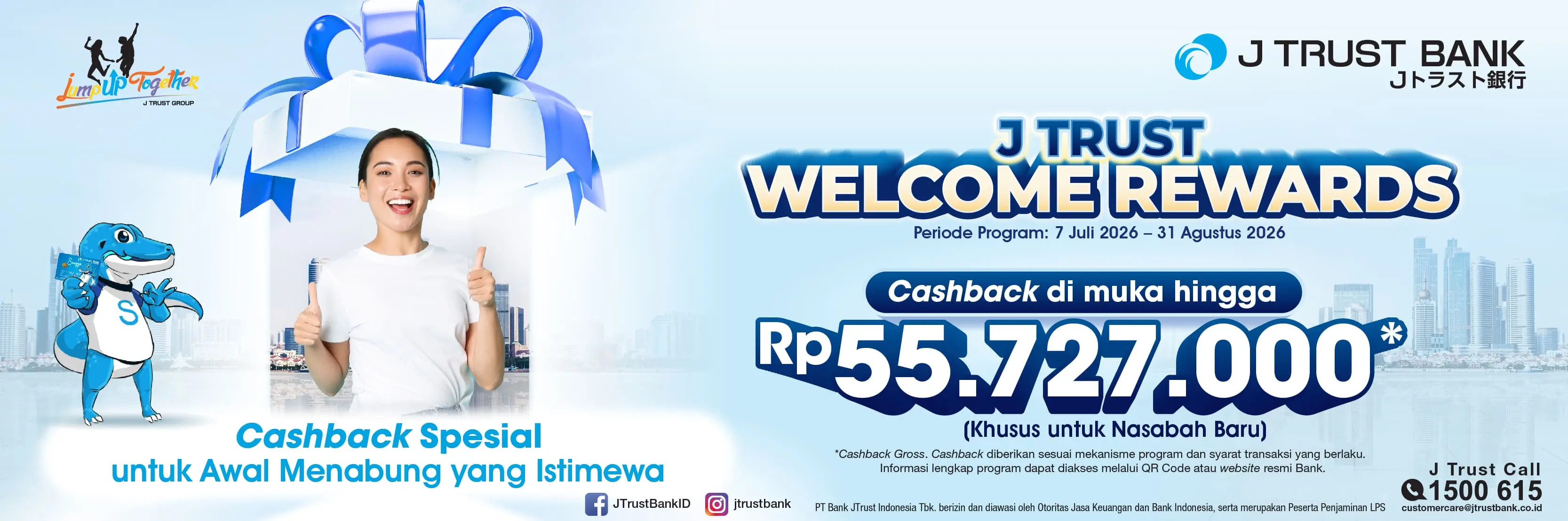 J Trust Welcome Rewards