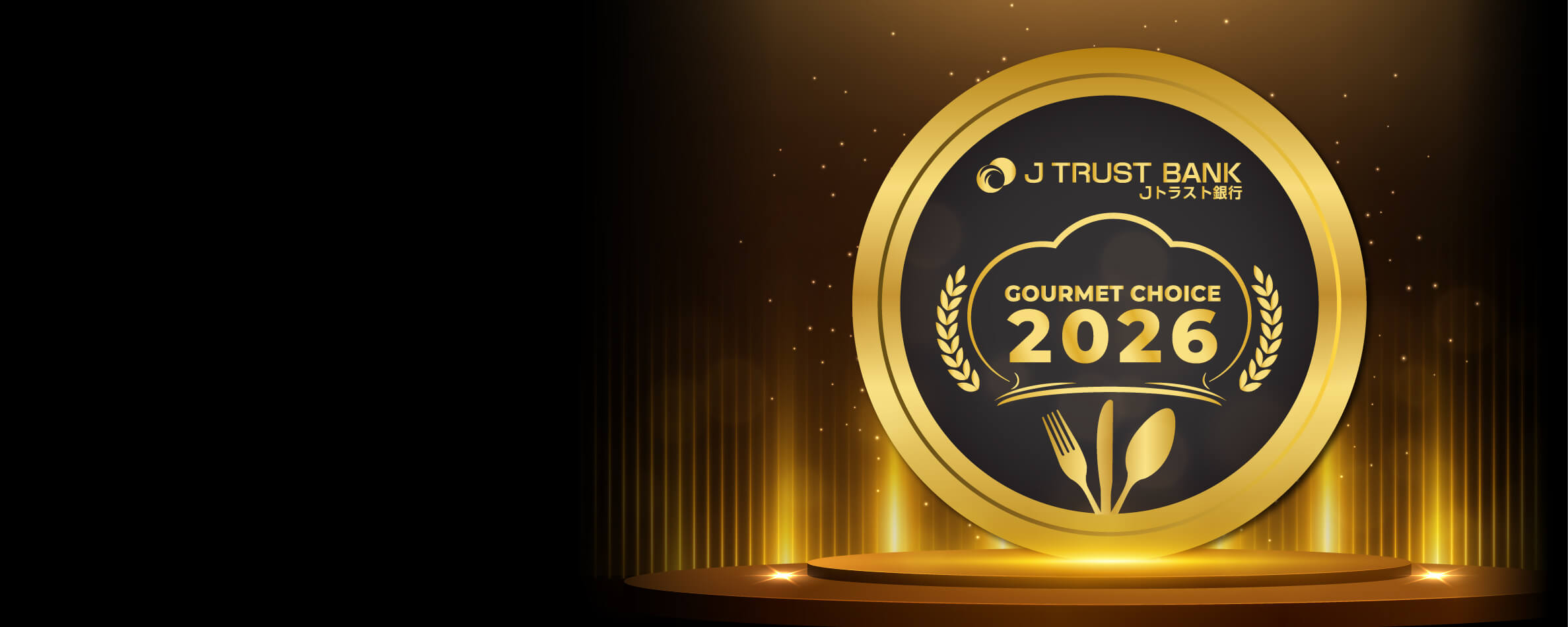 Gourmet Choice: Culinary Excellence Redefined